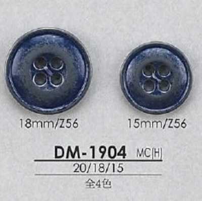 DM1904 Bottone in metallo lucido a 4 fori