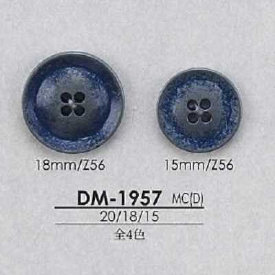DM1957 Bottone pressofuso a 4 fori