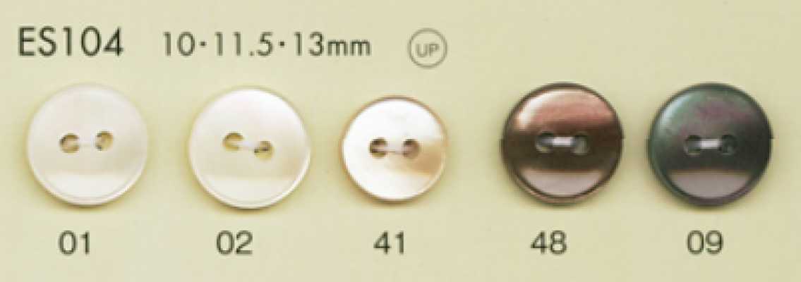 ES104 DAIYA BUTTONS Bottone in poliestere effetto conchiglia