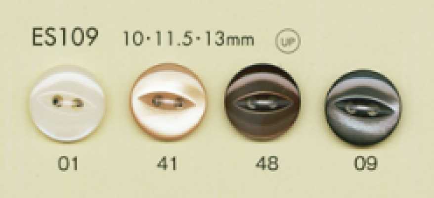 ES109 DAIYA BUTTONS Bottone in poliestere effetto conchiglia a occhio di gatto a 2 fori