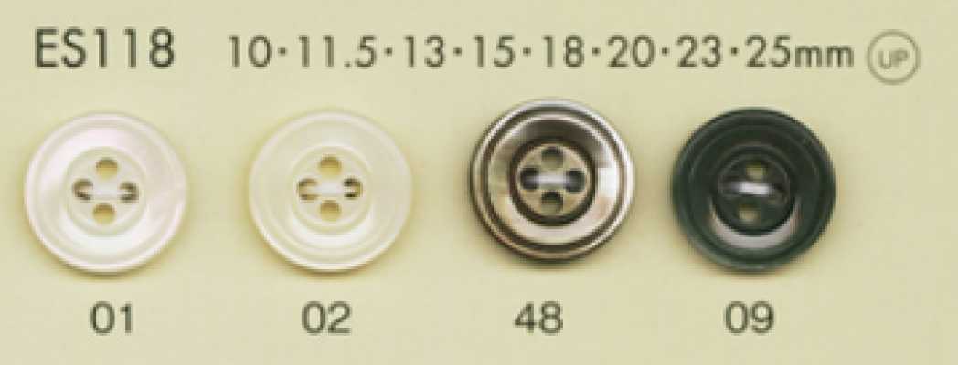 ES118 DAIYA BUTTONS Bottone in poliestere effetto conchiglia