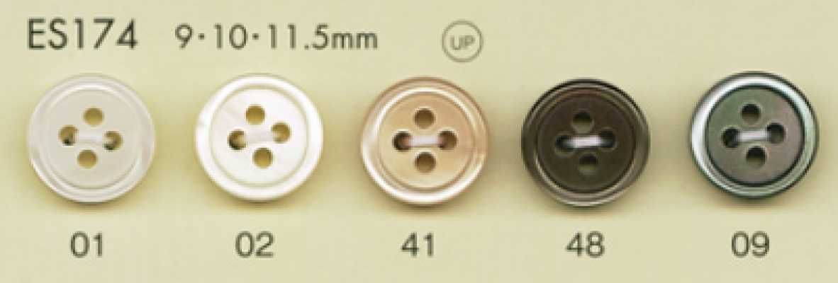 ES174 DAIYA BUTTONS Bottone in poliestere effetto conchiglia