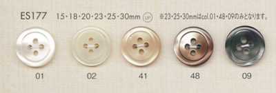 ES177 DAIYA BUTTONS Bottone in poliestere effetto conchiglia