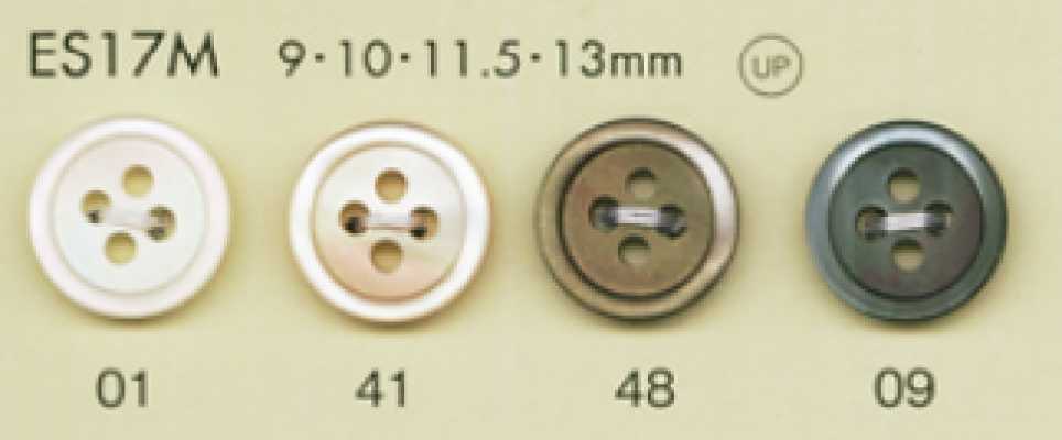 ES17M DAIYA BUTTONS Bottone in poliestere opaco effetto madreperla