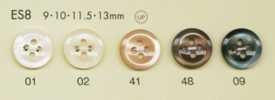 ES8 Bottoni In Poliestere Con Conchiglia DAIYA BUTTONS