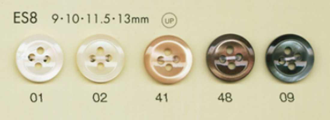 ES8 DAIYA BUTTONS Bottoni in poliestere effetto conchiglia