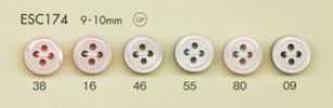 ESC174 DAIYA BUTTONS Bottone in poliestere effetto conchiglia colorato