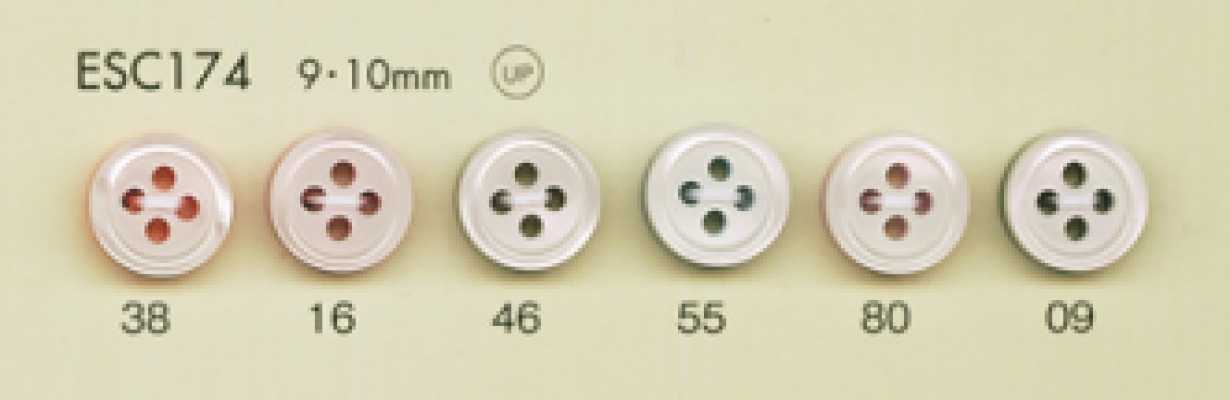 ESC174 DAIYA BUTTONS Bottone in poliestere effetto conchiglia colorato