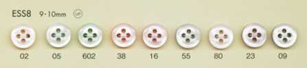 ESS8 DAIYA BUTTONS Bottone in poliestere colorato effetto conchiglia