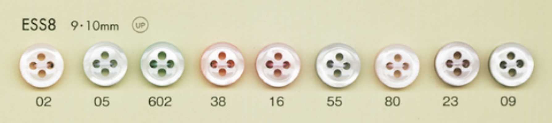 ESS8 DAIYA BUTTONS Bottone in poliestere colorato effetto conchiglia