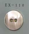EX110 2 Fori, Senza Bordi, Bottone A Conchiglia