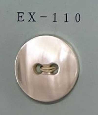 EX110 Bottone in conchiglia Takase senza bordo a due fori