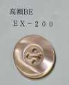 EX200 Bottone in conchiglia Takase beige a quattro fori