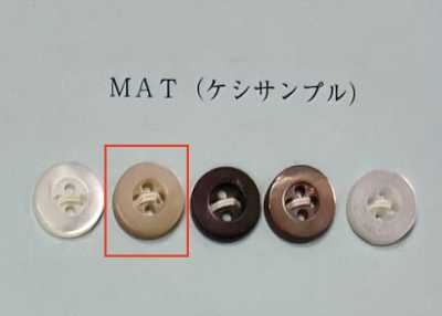 EX200MAT Bottone in conchiglia beige Takase a 4 fori, opaco