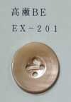 EX201 Bottone in conchiglia Takase beige con foro frontale a 4 fori