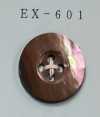EX601 Bottone in madreperla marrone con bordo e quattro fori