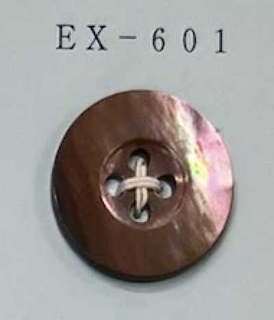 EX601 Bottone in madreperla marrone con bordo e quattro fori
