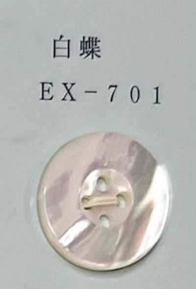EX701 Bottone in conchiglia madreperla bianca con bordo a 4 fori