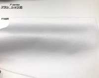 F163R Interfodera Della Camicia (Flash) Tohkai Thermo Thermo Sottofoto