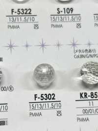 F5302 Bottone Con Taglio A Diamante[Pulsante] IRIS Sottofoto