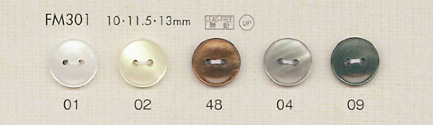 FM301 DAIYA BUTTONS Bottone in poliestere effetto conchiglia