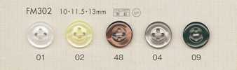 FM302 DAIYA BUTTONS Bottone in poliestere effetto conchiglia