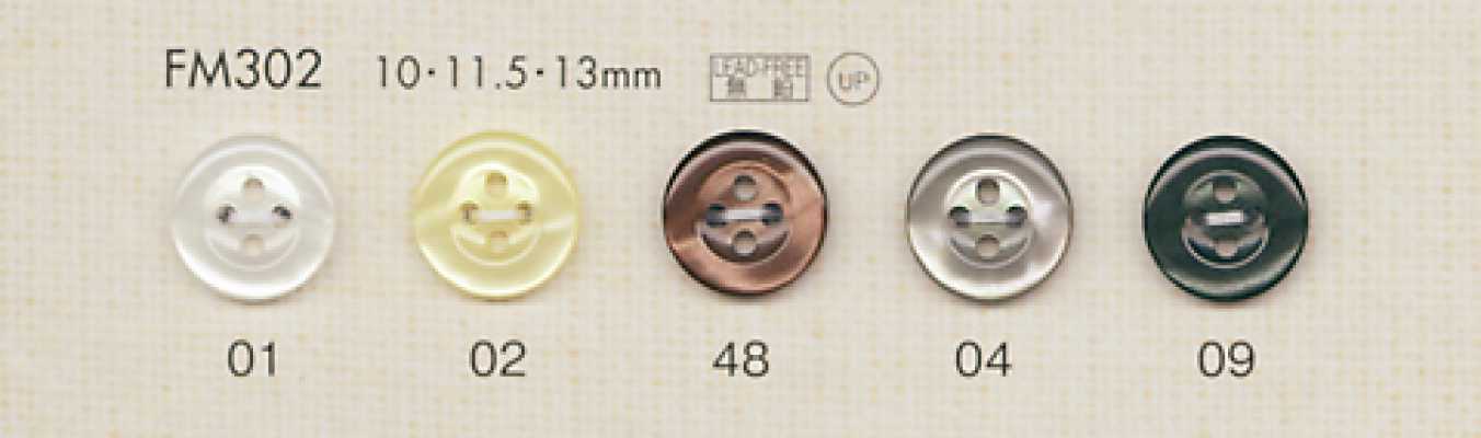 FM302 DAIYA BUTTONS Bottone in poliestere effetto conchiglia