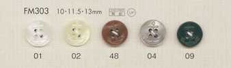 FM303 DAIYA BUTTONS Bottone in poliestere effetto conchiglia
