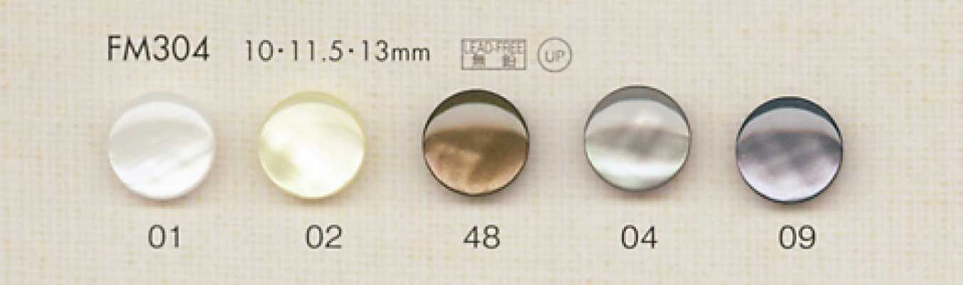 FM304 DAIYA BUTTONS Bottone in poliestere effetto conchiglia