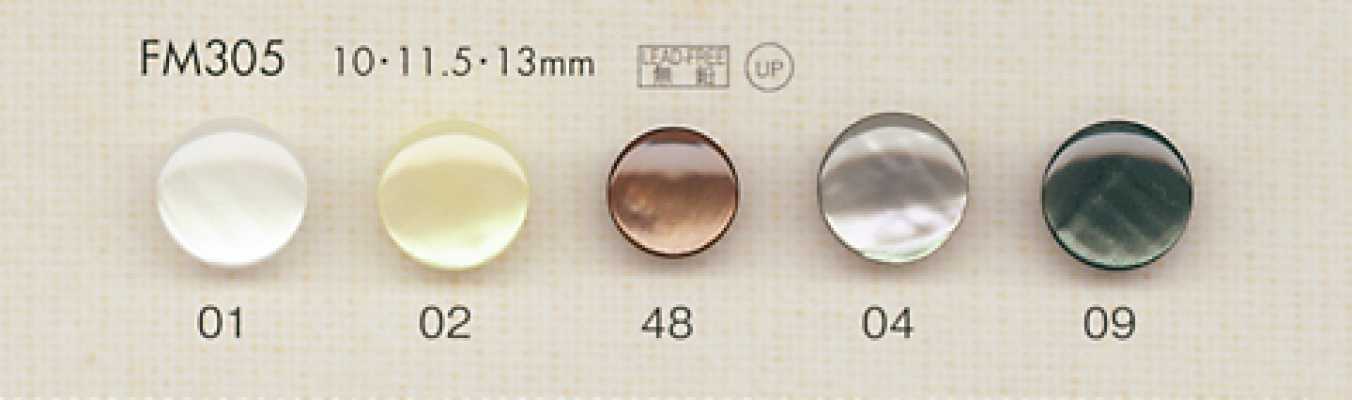 FM305 DAIYA BUTTONS Bottone in poliestere effetto conchiglia