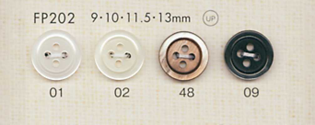 FP202 DAIYA BUTTONS Bottone in poliestere effetto conchiglia