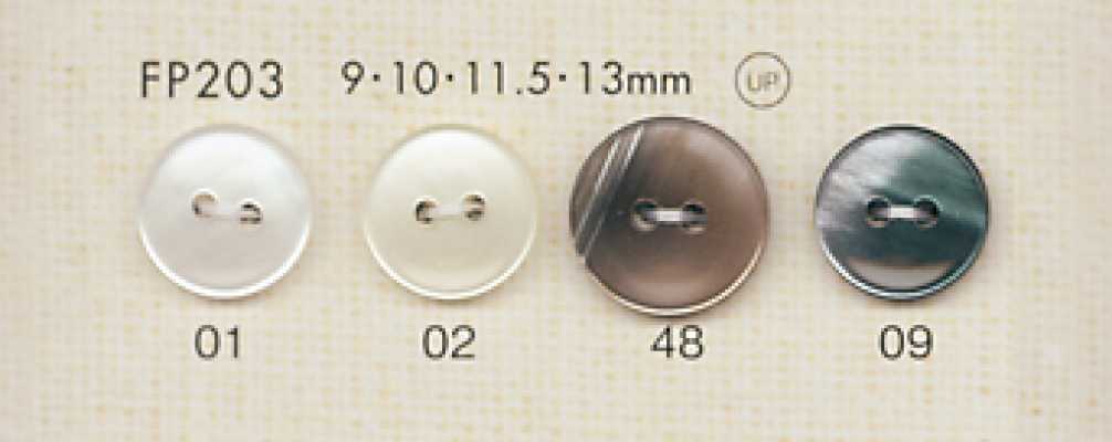 FP203 DAIYA BUTTONS Bottone in poliestere effetto conchiglia