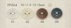 FP204 DAIYA BUTTONS Bottone in poliestere effetto conchiglia