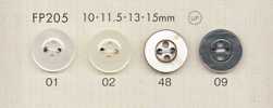 FP205 DAIYA BUTTONS Bottone in poliestere effetto conchiglia