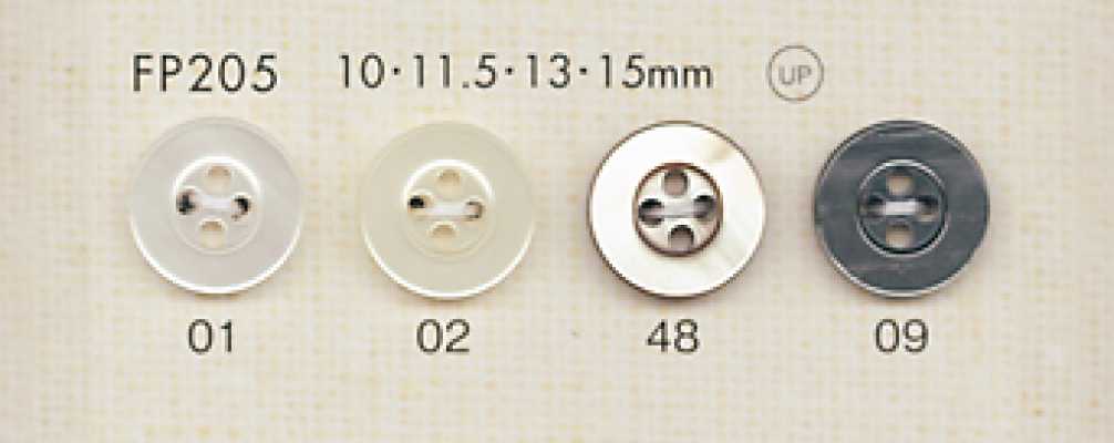 FP205 DAIYA BUTTONS Bottone in poliestere effetto conchiglia