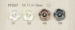 FP207 DAIYA BUTTONS Bottone in poliestere effetto conchiglia (forma a fiore)