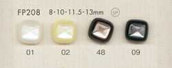 FP208 DAIYA BUTTONS Bottone in poliestere effetto madreperla (quadrato)