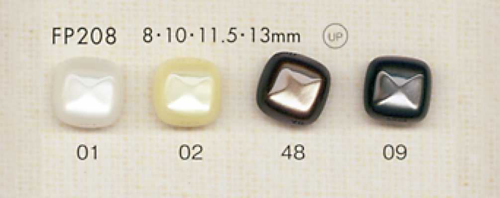FP208 DAIYA BUTTONS Bottone in poliestere effetto madreperla (quadrato)