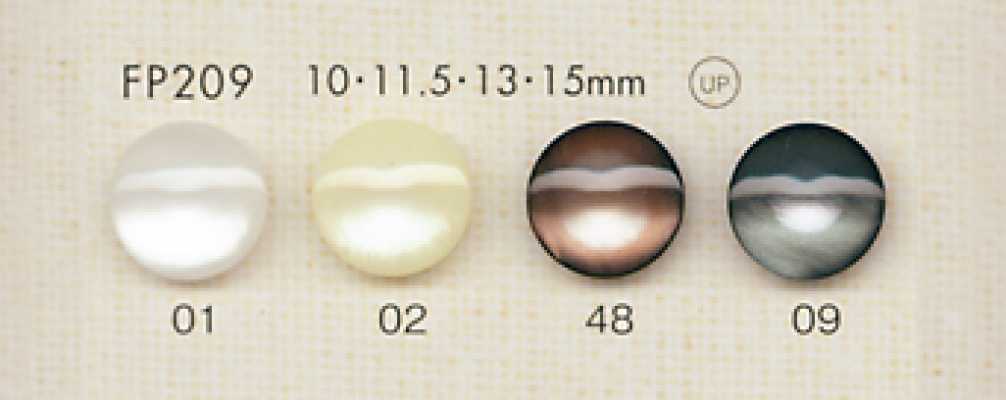 FP209 DAIYA BUTTONS Bottone in poliestere effetto conchiglia