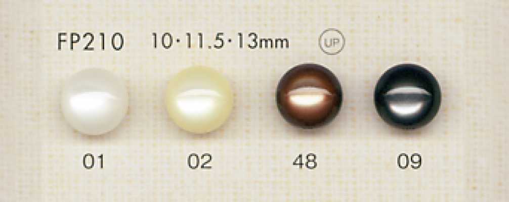 FP210 DAIYA BUTTONS Bottone in poliestere effetto conchiglia (mezza cupola)