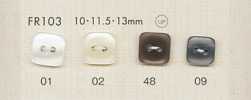 FR103 DAIYA BUTTONS Bottone in poliestere effetto conchiglia (quadrato)
