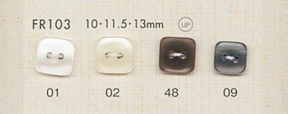 FR103 DAIYA BUTTONS Bottone in poliestere effetto conchiglia (quadrato)