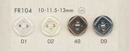 FR104 DAIYA BUTTONS Bottone in poliestere effetto conchiglia
