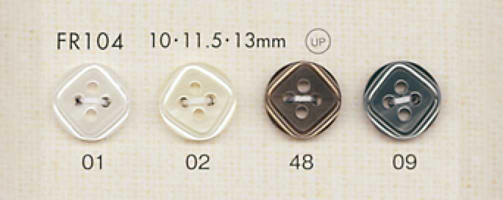 FR104 DAIYA BUTTONS Bottone in poliestere effetto conchiglia
