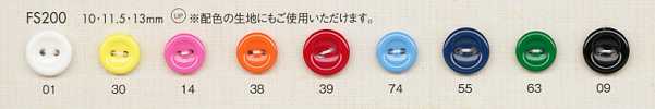 FS200 Bottoni in poliestere colorati dai colori vivaci per camicie