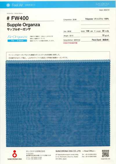 FW400 Organza Sapple
