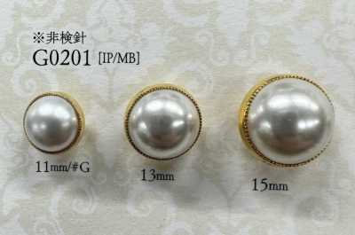 G0201 Bottone stile perla