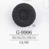 G9906 Bottone con gambo quadrato in resina cord/nylon