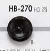 HB270 Bottone piccolo in corno di bufalo