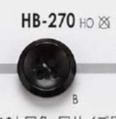 HB270 Bottone piccolo in corno di bufalo